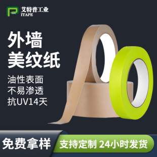��ɫ���y���z�����⇊�T�⠝�b���ڱ��͸ߜظ�ճ�ȟo�����y���z��