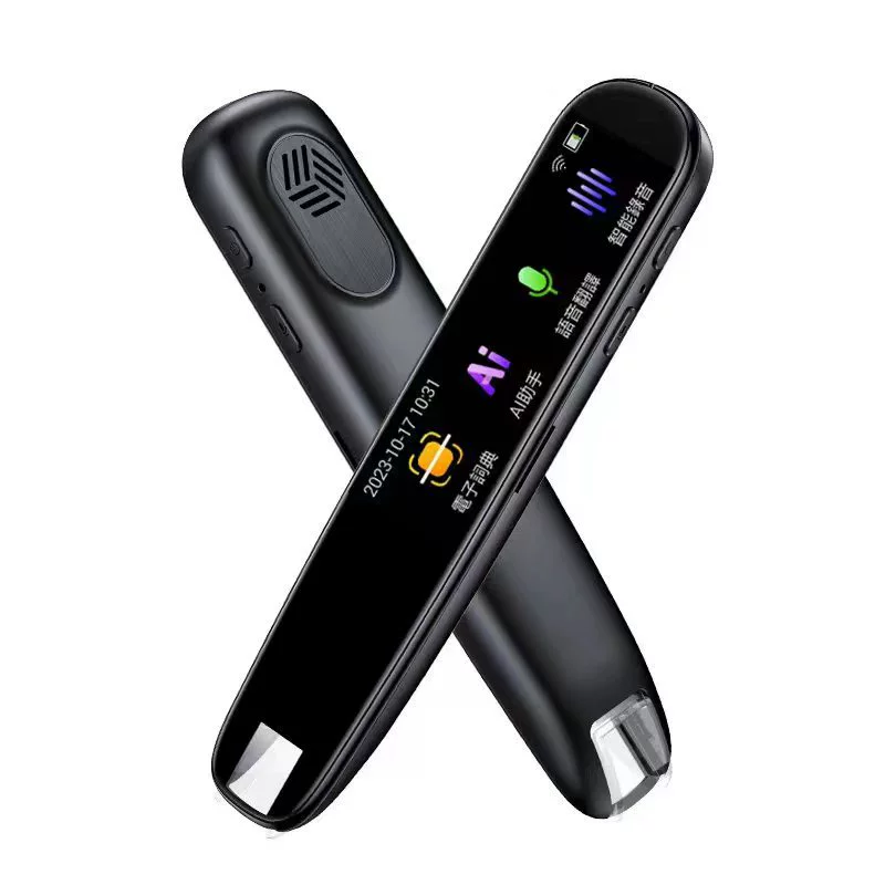 Translation of Cantonese Traditional Chinese Dictionary Offline Scan English Language English Language Reading Pen Hong Kong Smart