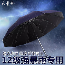 ��Ʒ���Â�33188E���z�Ӵ�����⾀��ꖓ����������ӡˢ�V��logo