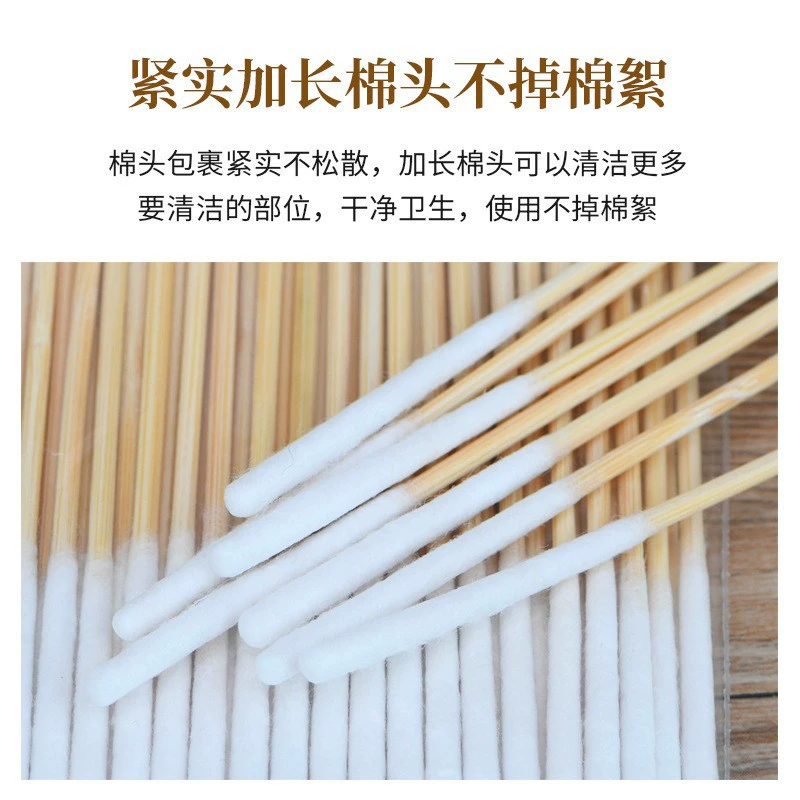 Thin cotton swabs, serum, cosmetic disposable nutritive solution, for beauty salons