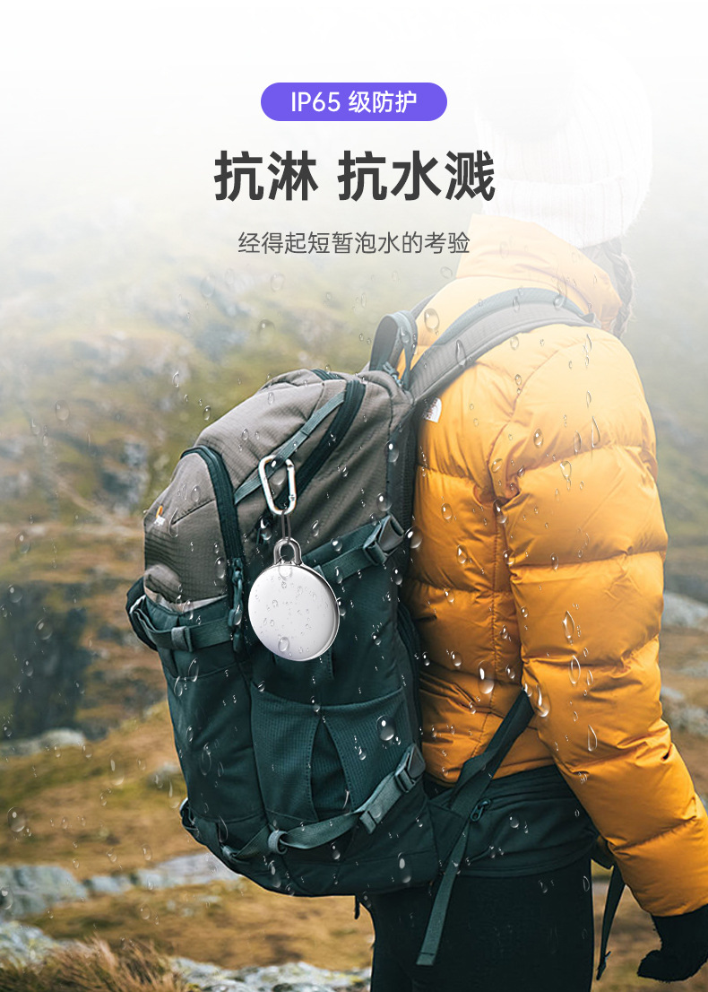 Anti-Lost Device Gps Locator Pet Airtag Tracker Apple Android Global Universal Positioning Anti-Lost