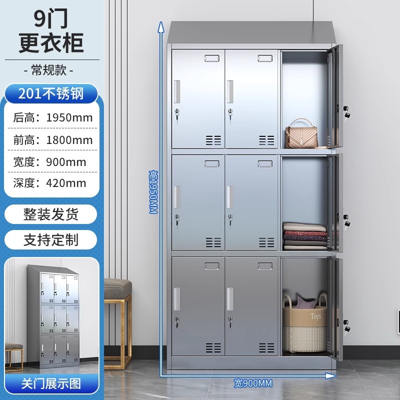 Armario de techo oblicuo de acero inoxidable Armario de desinfección UV Personal Armario de almacenamiento de varias puertas Armario de zapatos de taller limpio y limpio