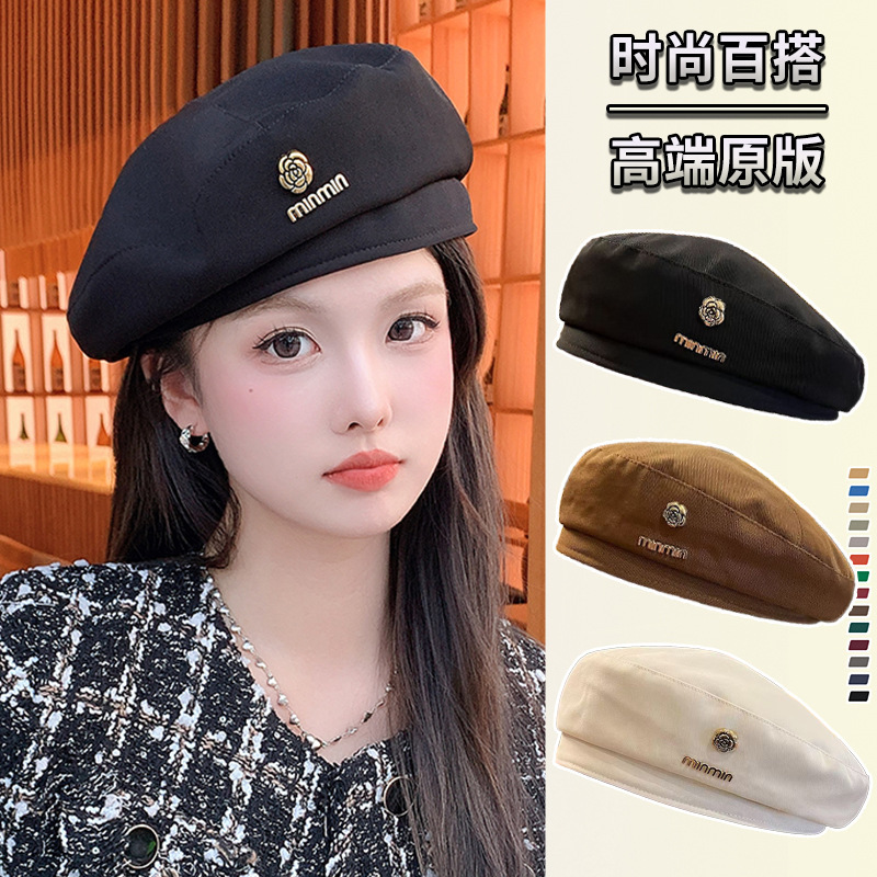 美拉德八角帽子女纯色贝雷帽女秋冬季2025新款复古画家帽子显脸小|undefined