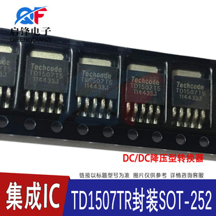 �NƬTD1507TR TD1507���bSOT-252-5 45V3A DC/DC�������Դ�D�Q��