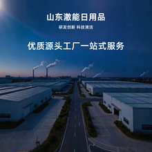 下水道除臭剂500ml卫生间厨房厕所马桶管道除臭排水管防臭消臭