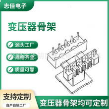 EF25׃�����Ǽ�ͨӍ�Ǽ�F25��߅�ӌ���ʽ5+5ᘹǼ�BOBBIN