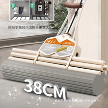 38CM���ޔDˮ�ϰѹٷ����P�����ϴ�L݆ʽ�z���ϰ���ˮ�ϲ�����o