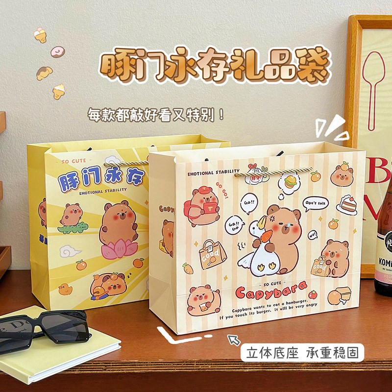 卡皮巴拉礼品袋可爱水豚手提礼物袋创意甜品奶茶袋卡通购物袋