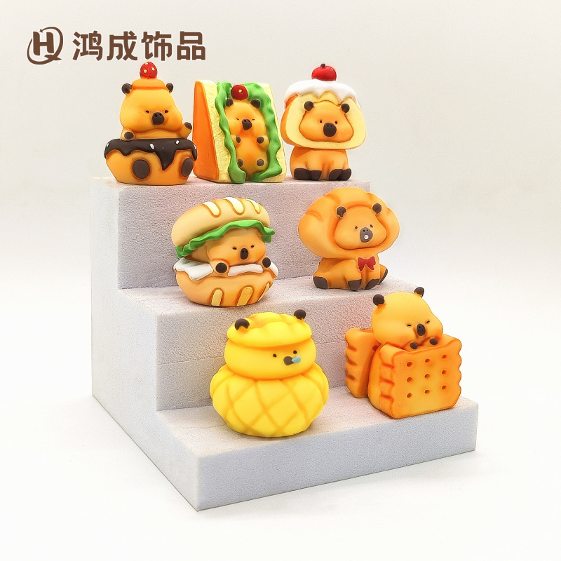 かわいいDIYブラインドバッグ、樹脂DIYアクセサリー、小さな装飾品、超かわいいカピバラケーキ、車載デスクトップデコレーションブラインドボックス|undefined