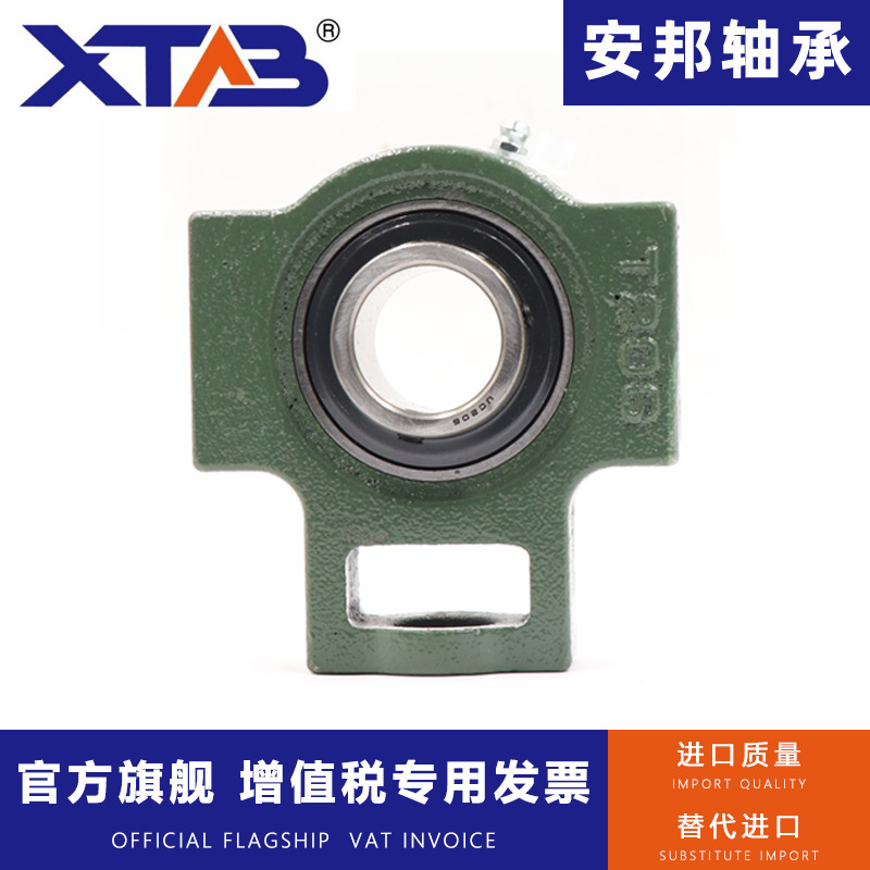 外球面带座T型滑块轴承UCT 322 324 326 328
