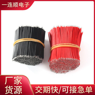 ���~PVC���̌�����ܛ���z���F�����ߜؾ����p�^մ�a�����������