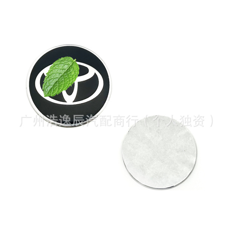 适用丰田轮毂盖贴标56MM 60mm 65MM改装轮胎中心标志贴TRD WRC GR|undefined
