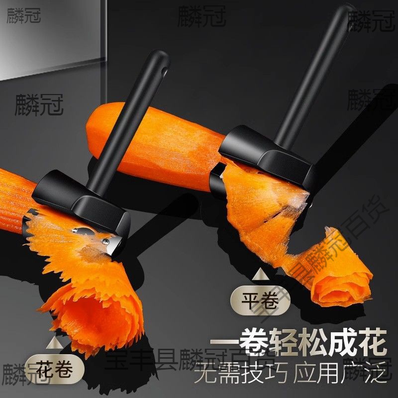 New manual spiral flower rolling device stainless steel peeling and…