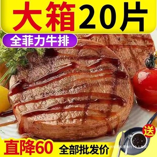 �{���ϳ�Ƭ20ţ�����LζƬ��ͯһ�ͺڽ����r10����ţ������