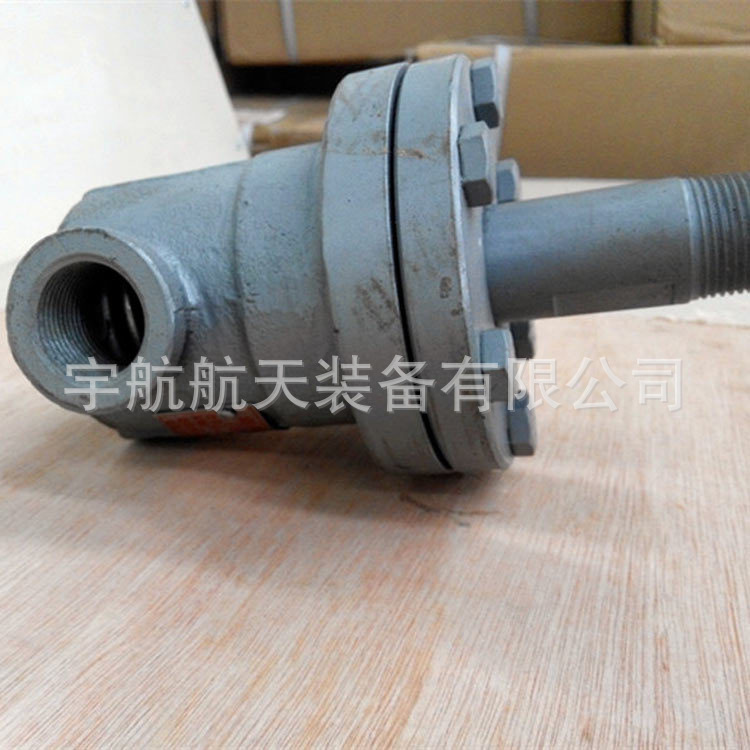 宇航旋转接头蒸汽热水油高效接头用于纺织印染行业