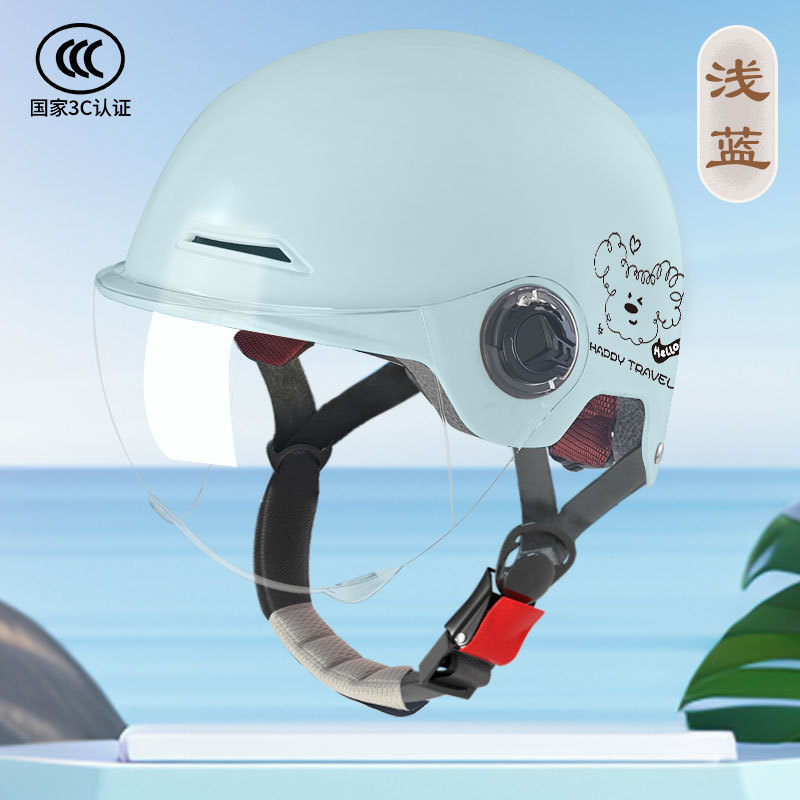 L007 여름 오리지널 컬러 라이트 블루(라인독)