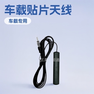 ܇�d�NƬ�����C�쾀�{�lFMAM��܇�����쾀GSM����4G�NƬ�쾀