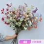 婚庆吊顶四叶草仿真花