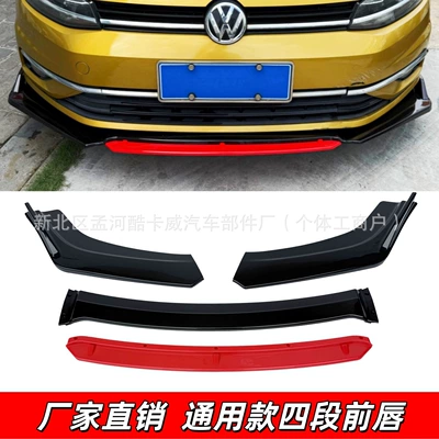 Front Lip Bumper Anti-Collision Other Car Modifications
