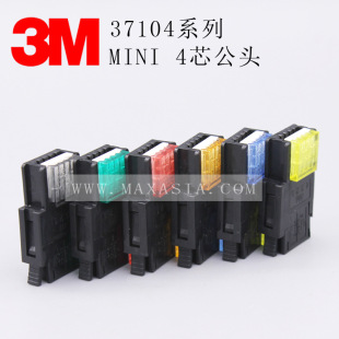 3Mԭ�b37104ϵ�нӾ����^LED��Ӿ��A����ģ�K4о���^�B����