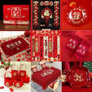 ���w��Ʒ��ȫ���w֮ϲ�b��¾Ӳ��ø��ִ������P����լ�xʽ��Ʒ