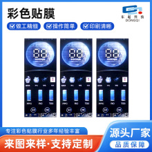 uvӡˢ岻͸׶{Cˮ偲ĤSҿɁDӶ 