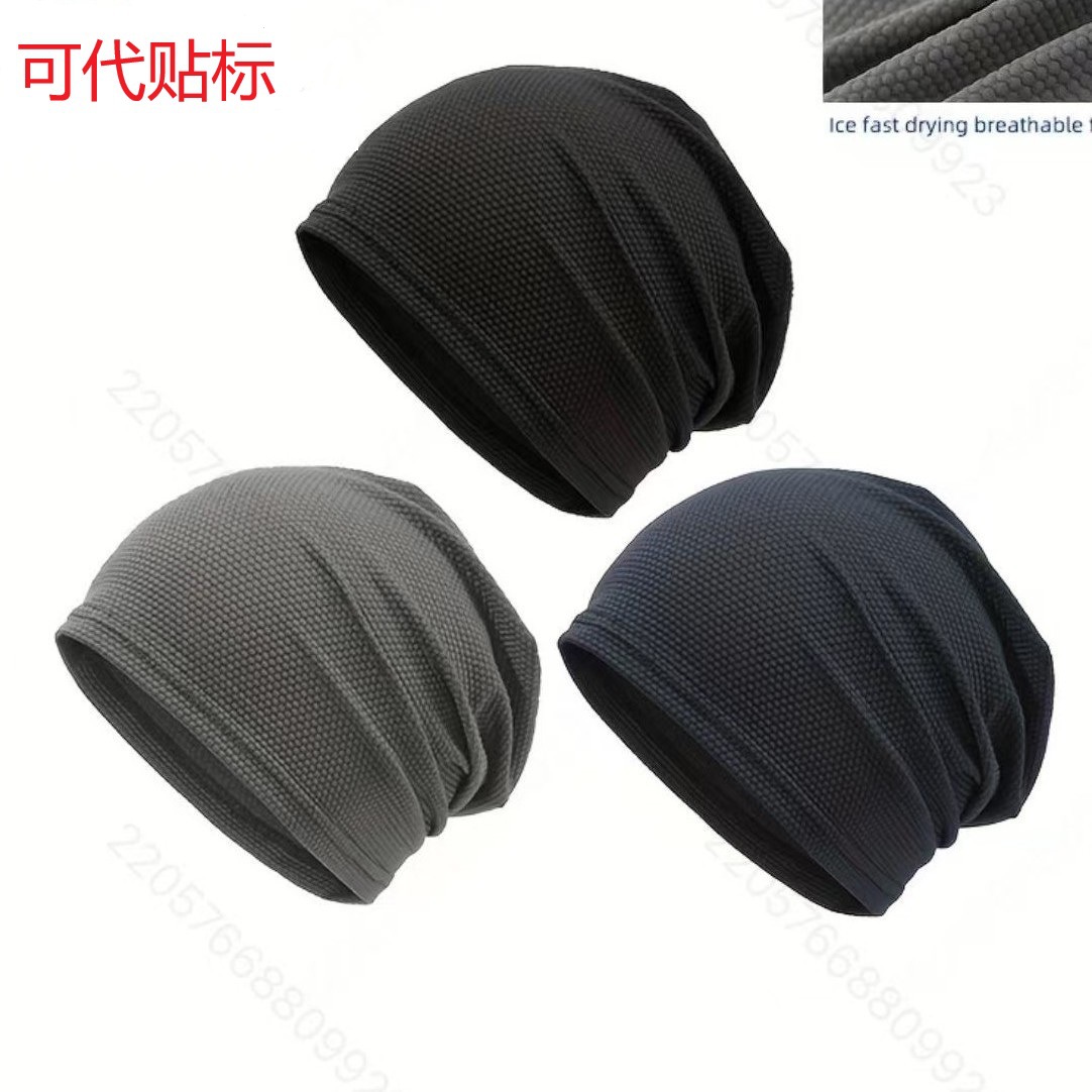 Spring and Autumn New Style Sports Headscarf Hat, Breathable, Solid Color, Simple, Moisture-Wicking, Versatile Pullover Hat, Face-Slimming Headwrap