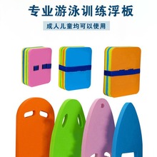 ���˃�ͯ��Ӿ��ˮ����Ӿ��Ư���W�߱��帡����ˮ����Ӿ��Ư�д�ͯ