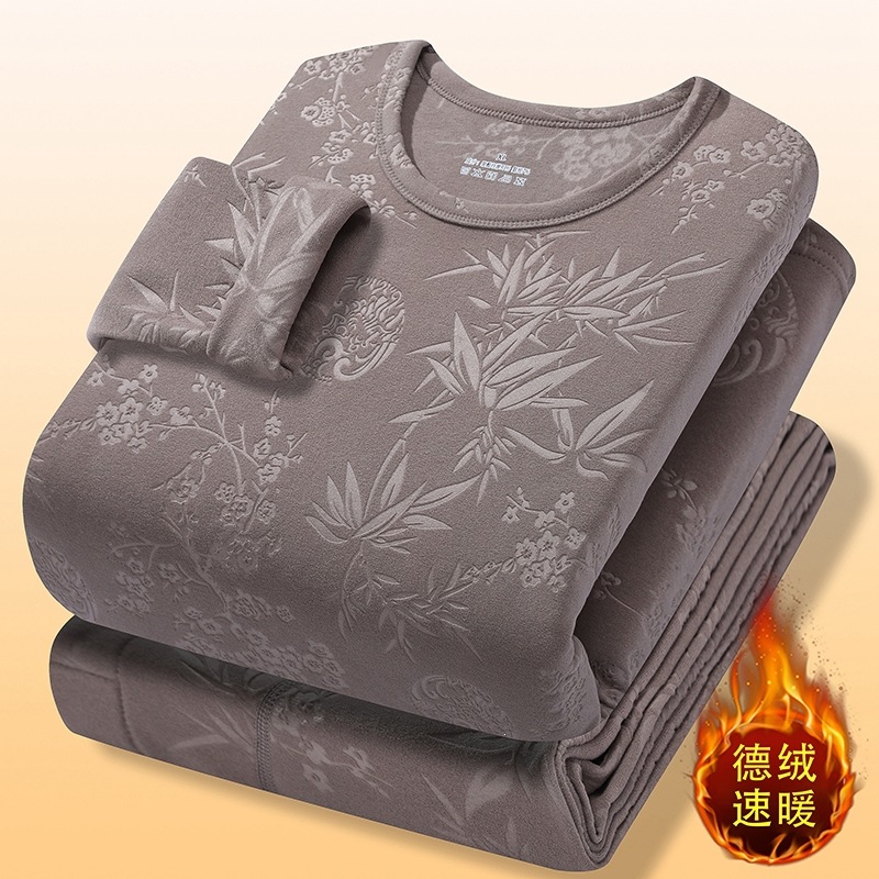 German-style double-sided brushed printed thickened cold-proof thermal underwear set for men.