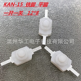 ���o�_�PKAN-15�F�_ 12*8һ�_һ�P���i���i ��ɫ
