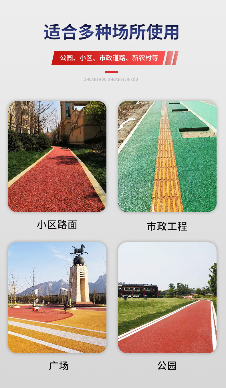 O1CN01qSeco31WdU3mtVOHL_!!2211