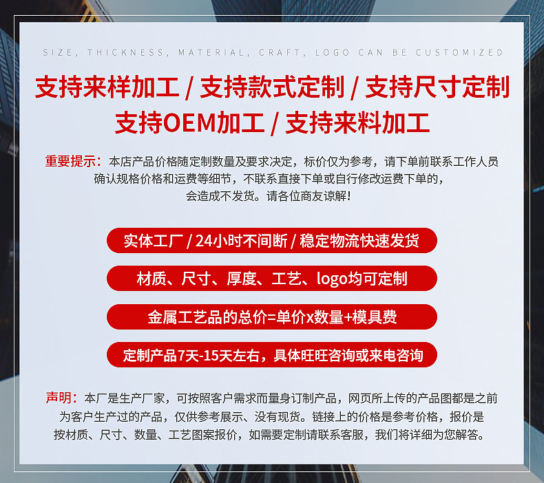 企业微信截图_16854292583520