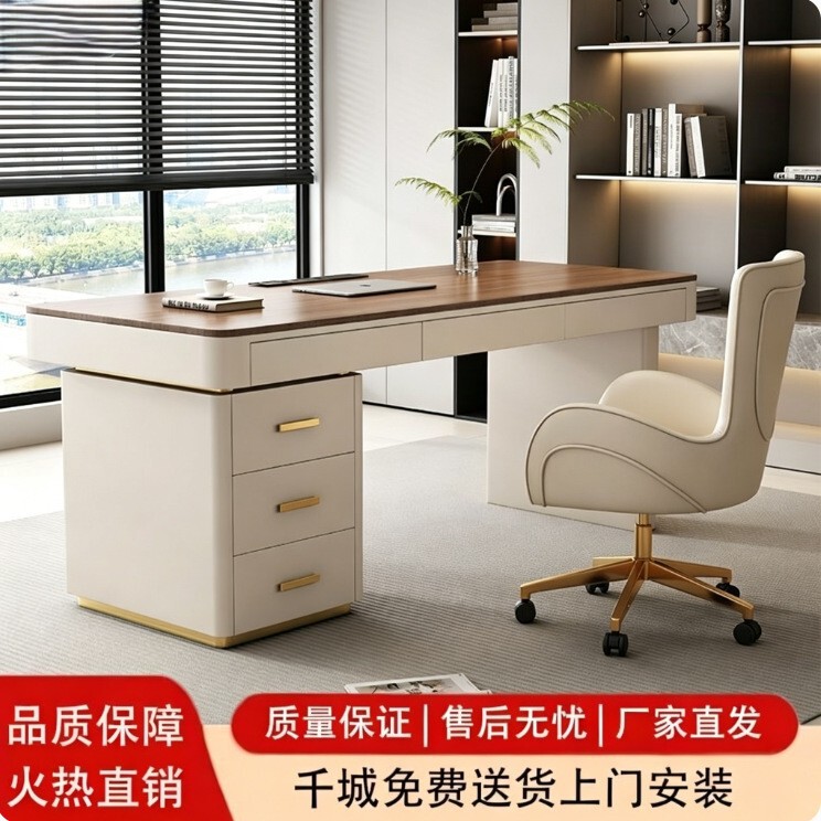 Walnut-Colored Solid Wood Desk, Simple and High-End, Suitable for Home Study, Living Room, Computer Workstation, Office Desk, Italian-Style Minimalist