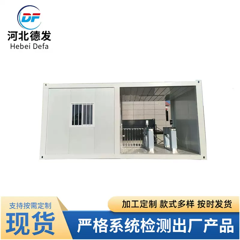 河北厂家门禁通道智能人行通道门禁系统人脸识别集装箱一体机闸机