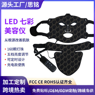 �羳LED���z�������ּ����w���߲ʹ����ۃxĘ�������t�����Ĥ�x