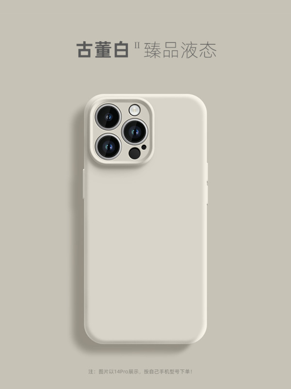 Apple 17 Pro Max 携帯電話ケース iPhone 16 Pro 液体シリコン 15 全面保護 耐衝撃 14/13 保護ソフトケース|undefined