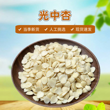 ����؛��������ȥƤ����  �����Ӻ決����������500g�Vʽ����ș��