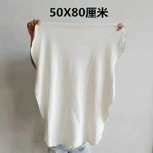 ¹Ƥ����Ȼ��50X80cm��Ƥë��Ĩ��ϴ܇ë�����Ҿ߲���ë�����l
