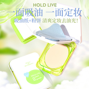 HOLD LIVE�p͸�F�ж��y�����ɢ�۱�y���ۓ����ͼ�Ů����HL759