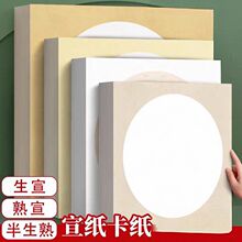 �Ӻ����������հ��������P���������������RƬ����ˮ�ʮ�ܛ������