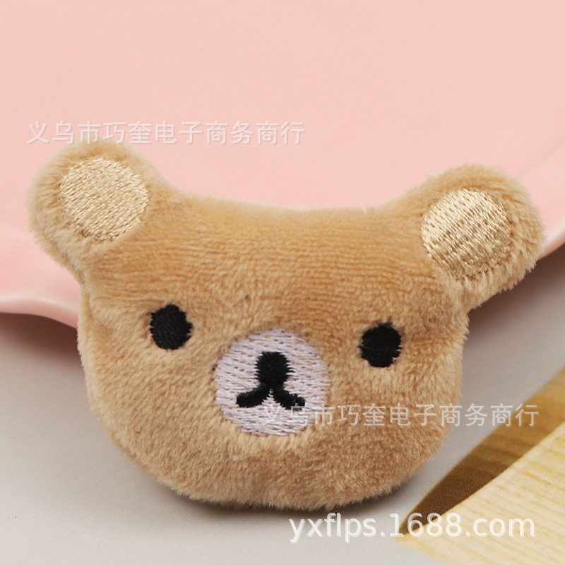 Bears