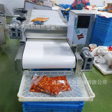 �S��ֱ�N�����ۉ�ƽ�Cë����ƽ�C���ƽ���CʳƷ���ΙC