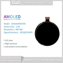 AMOLED Һ@ʾ DO0143FMST05 1.43 466*466 SPI QSPI  MIPI