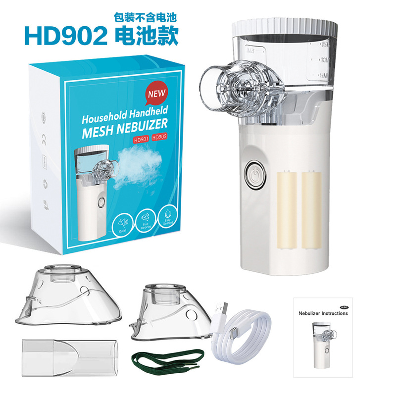 工場クロスボーダー新しいハンドヘルド噴霧機ポータブル家庭用加湿器噴霧吸入器リチウム電池給水器|undefined