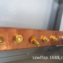 厂家批发接地端子板   接地汇流排   接地铜板   规格齐全