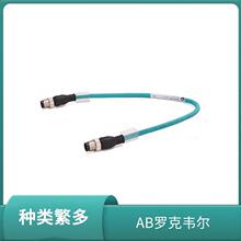 854J-BQ10C ��̫��ģ�� ROCKEWLL AB �޿�Τ�� MPAS-81021-TOP