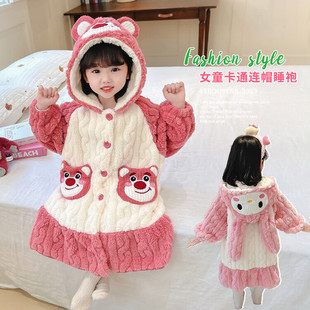 Girls' Autumn and Winter Farah Velvet Nightgown Little Girl Baby Girl Winter Pajamas Coral Velvet Home Clothes Children's Winter Bath