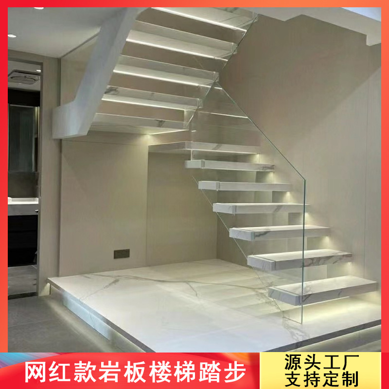 悬空岩板楼梯踏步砖一体式瓷砖防滑耐磨台阶砖别墅梯级砖