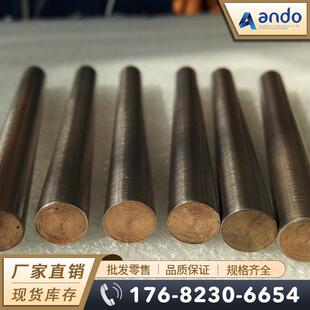 ASTM B702 Class E�u�~�� �u�~�� �u�~�Ͻ�� �A�� �u�~�Ͻ�� ��