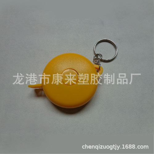 现货广告量尺-异形卷尺-拉尺-礼品卷尺